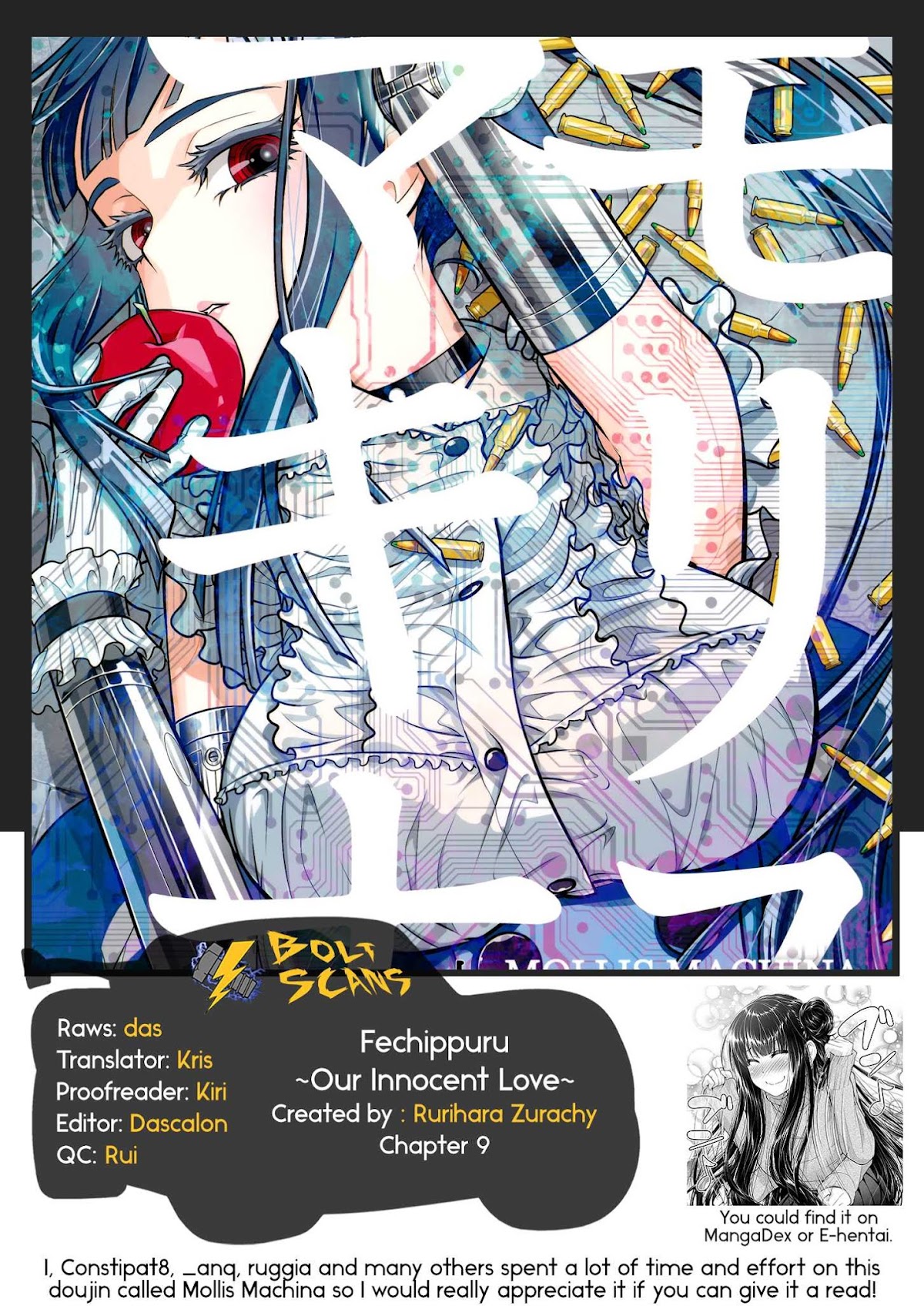Fechippuru ~Our Innocent Love~ Chapter 9 page 1 - Chapter 9: Thinking of Bro's Legs