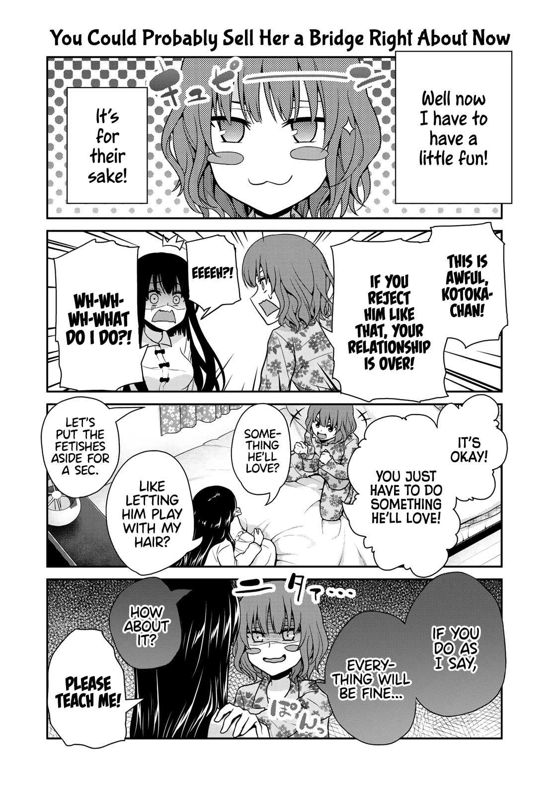 Fechippuru ~Our Innocent Love~ Chapter 9 page 11 - Chapter 9: Thinking of Bro's Legs