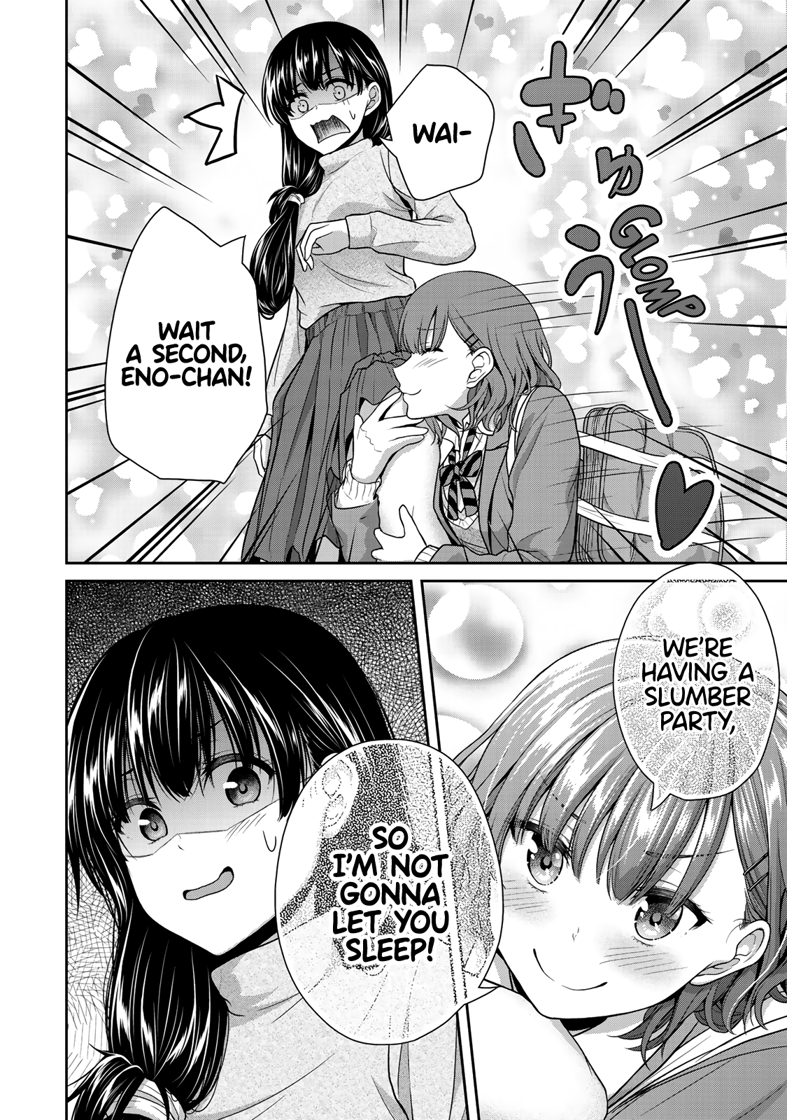 Fechippuru ~Our Innocent Love~ Chapter 9 page 3 - Chapter 9: Thinking of Bro's Legs