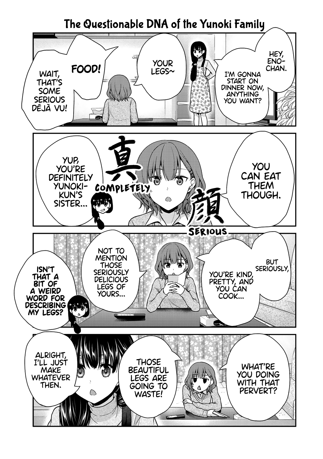 Fechippuru ~Our Innocent Love~ Chapter 9 page 4 - Chapter 9: Thinking of Bro's Legs