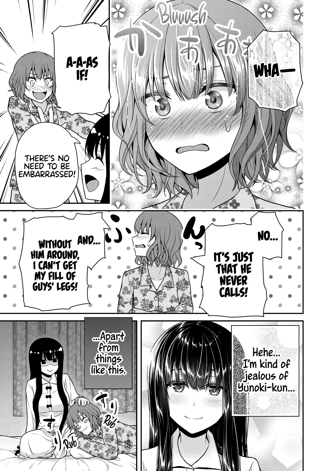 Fechippuru ~Our Innocent Love~ Chapter 9 page 8 - Chapter 9: Thinking of Bro's Legs