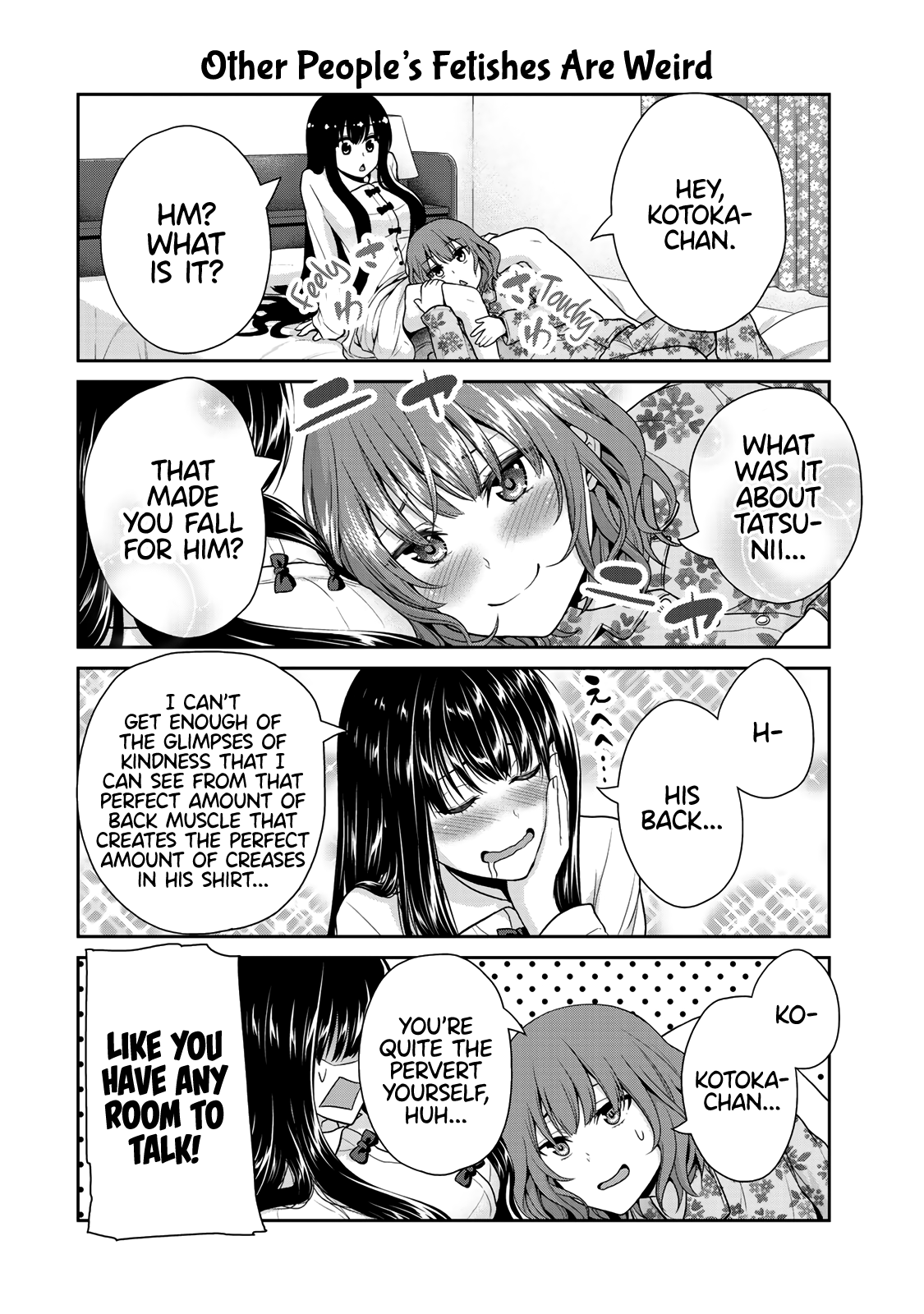 Fechippuru ~Our Innocent Love~ Chapter 9 page 9 - Chapter 9: Thinking of Bro's Legs