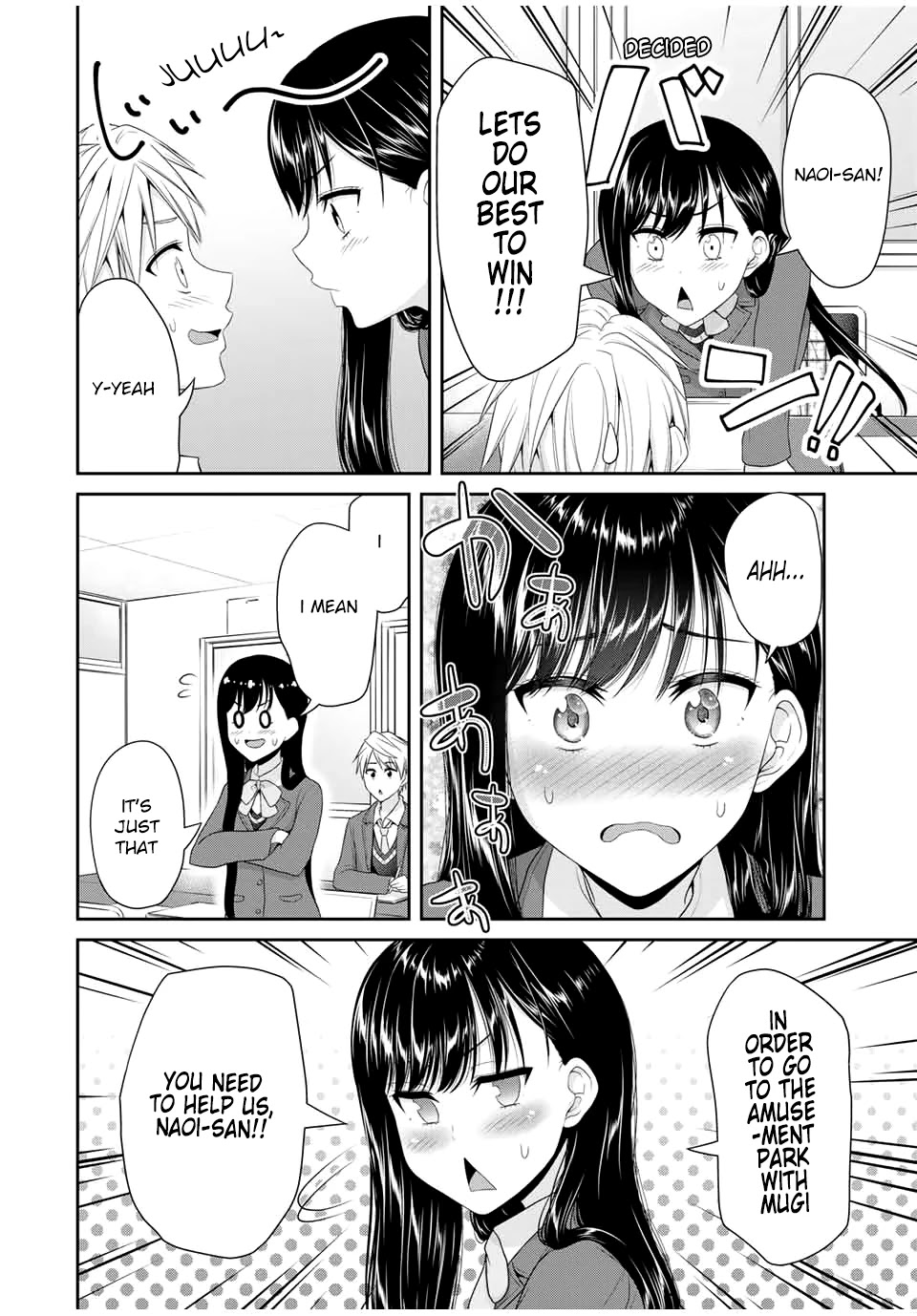 Fechippuru ~Our Innocent Love~ Chapter 90 page 3 - Chapter 90: Training with Mugi-Sensei's lovers!