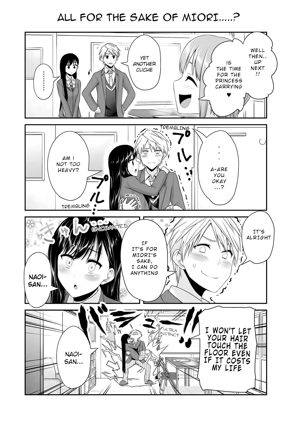 Fechippuru ~Our Innocent Love~ Chapter 90 page 5 - Chapter 90: Training with Mugi-Sensei's lovers!