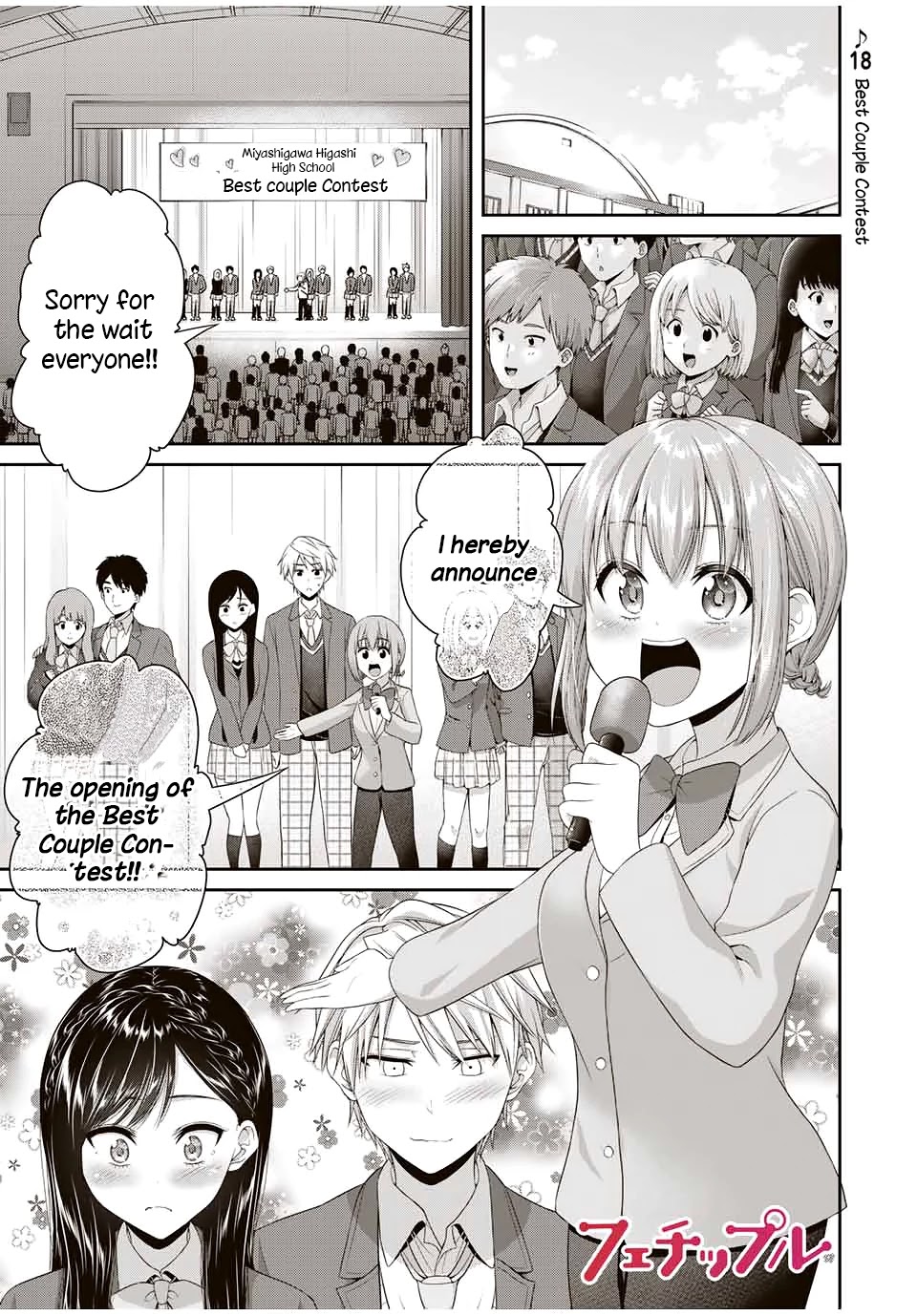 Fechippuru ~Our Innocent Love~ Chapter 91 page 2 - Chapter 91: Best Couple Contest!