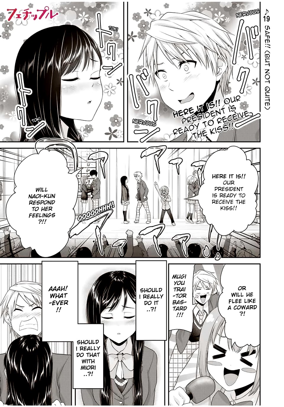 Fechippuru ~Our Innocent Love~ Chapter 92 page 2 - Chapter 92: Safe!! (But Not Quite)