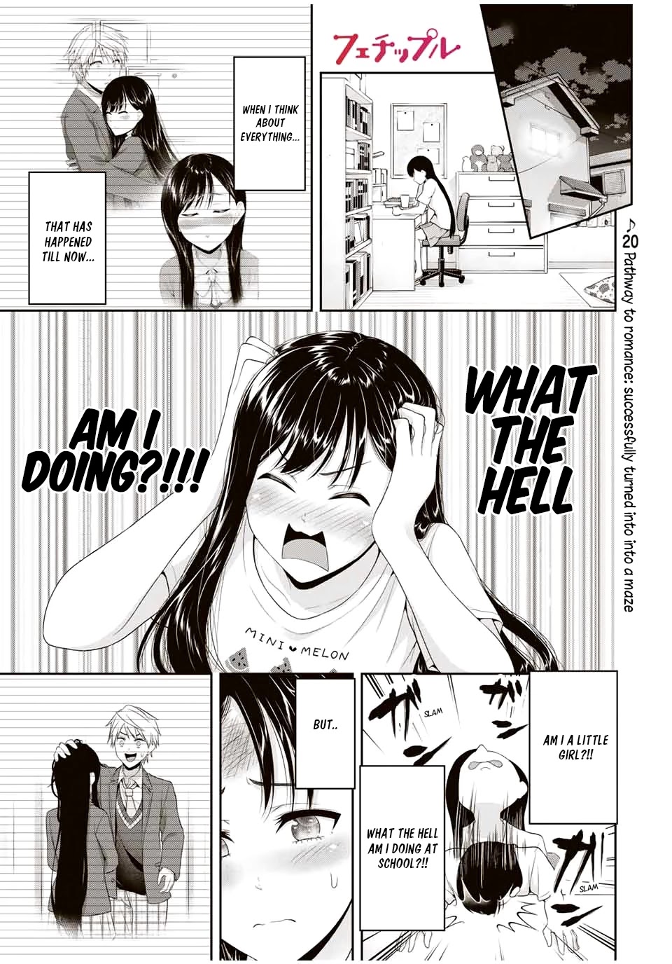 Fechippuru ~Our Innocent Love~ Chapter 93 page 2 - Chapter 93: Pathway to romance: successfully turned into a maze