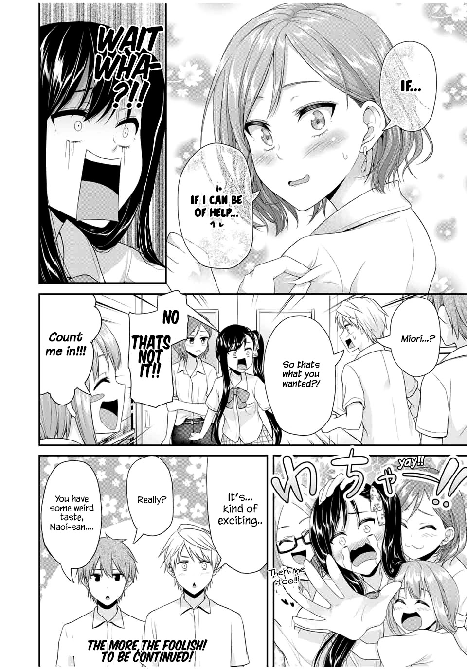 Fechippuru ~Our Innocent Love~ Chapter 93 page 9 - Chapter 93: Pathway to romance: successfully turned into a maze