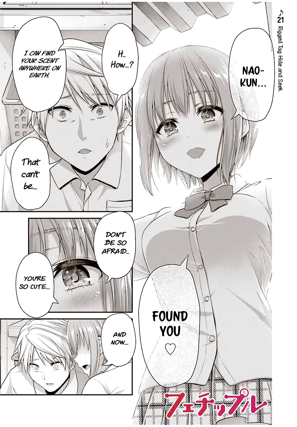 Fechippuru ~Our Innocent Love~ Chapter 94 page 2 - Chapter 94: Rigged Tag Hide-and-Seek