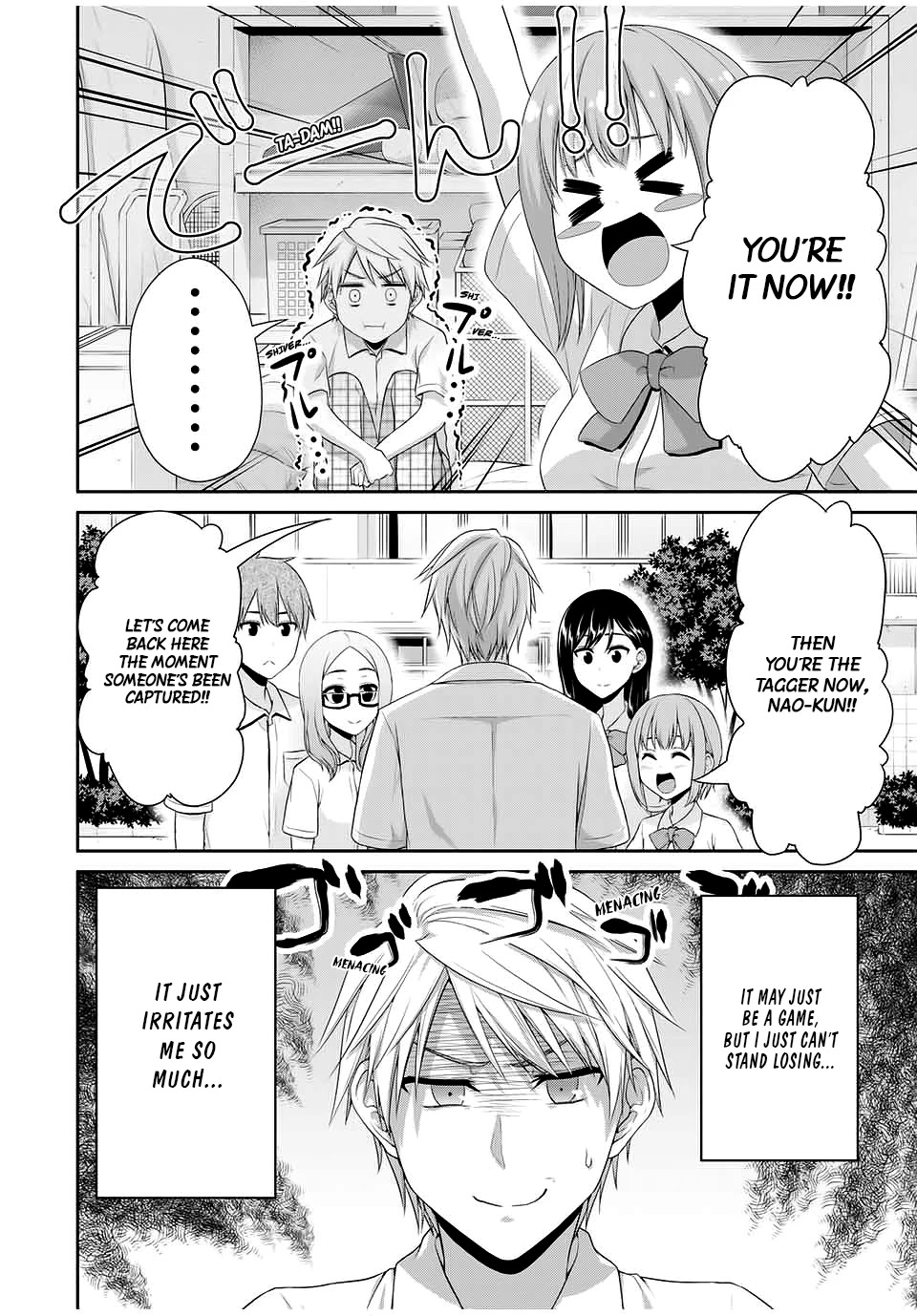 Fechippuru ~Our Innocent Love~ Chapter 94 page 3 - Chapter 94: Rigged Tag Hide-and-Seek