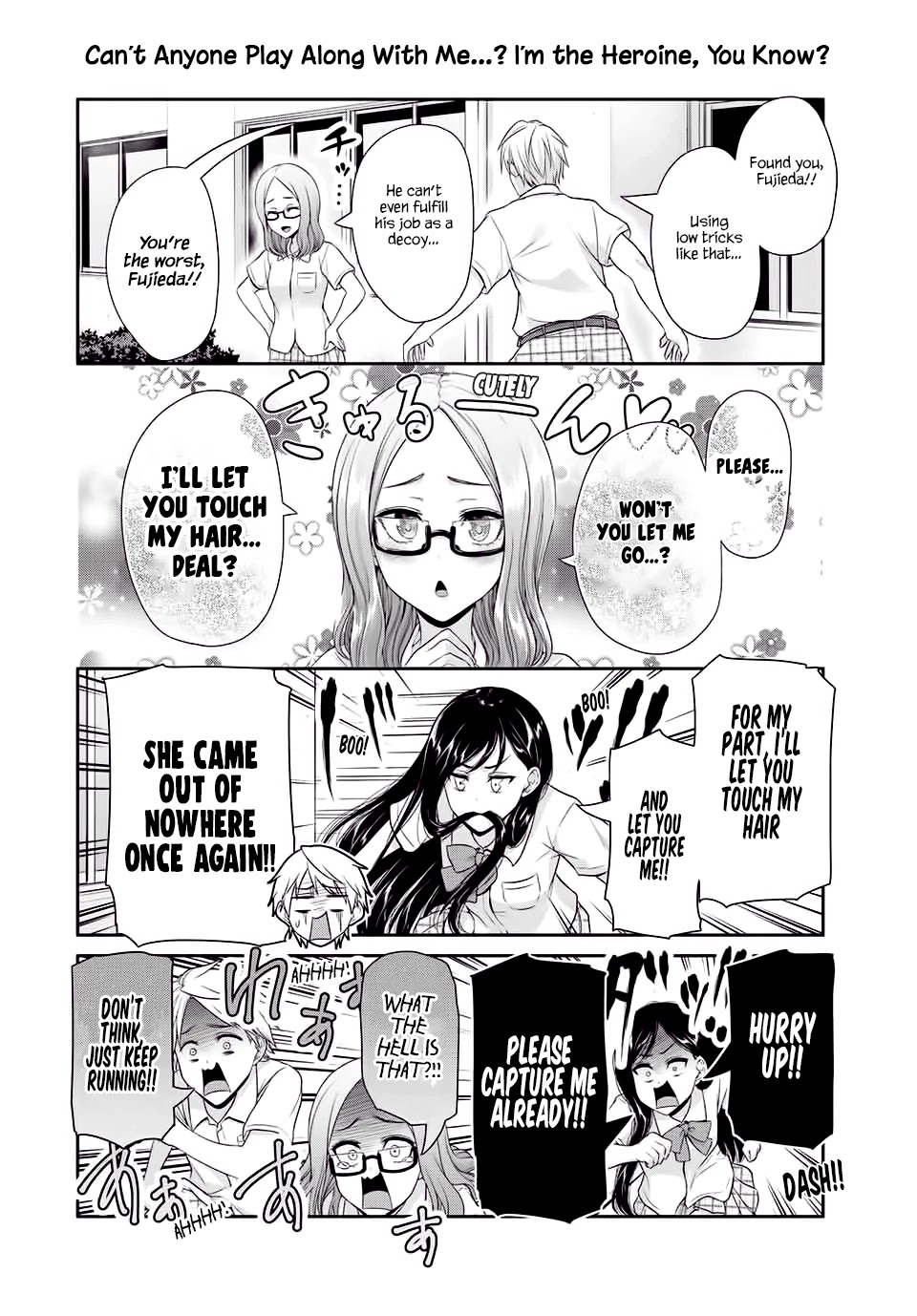 Fechippuru ~Our Innocent Love~ Chapter 94 page 7 - Chapter 94: Rigged Tag Hide-and-Seek