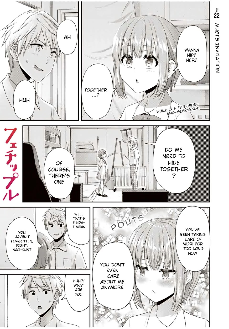 Fechippuru ~Our Innocent Love~ Chapter 95 page 2 - Chapter 95: Mugi's Invitation