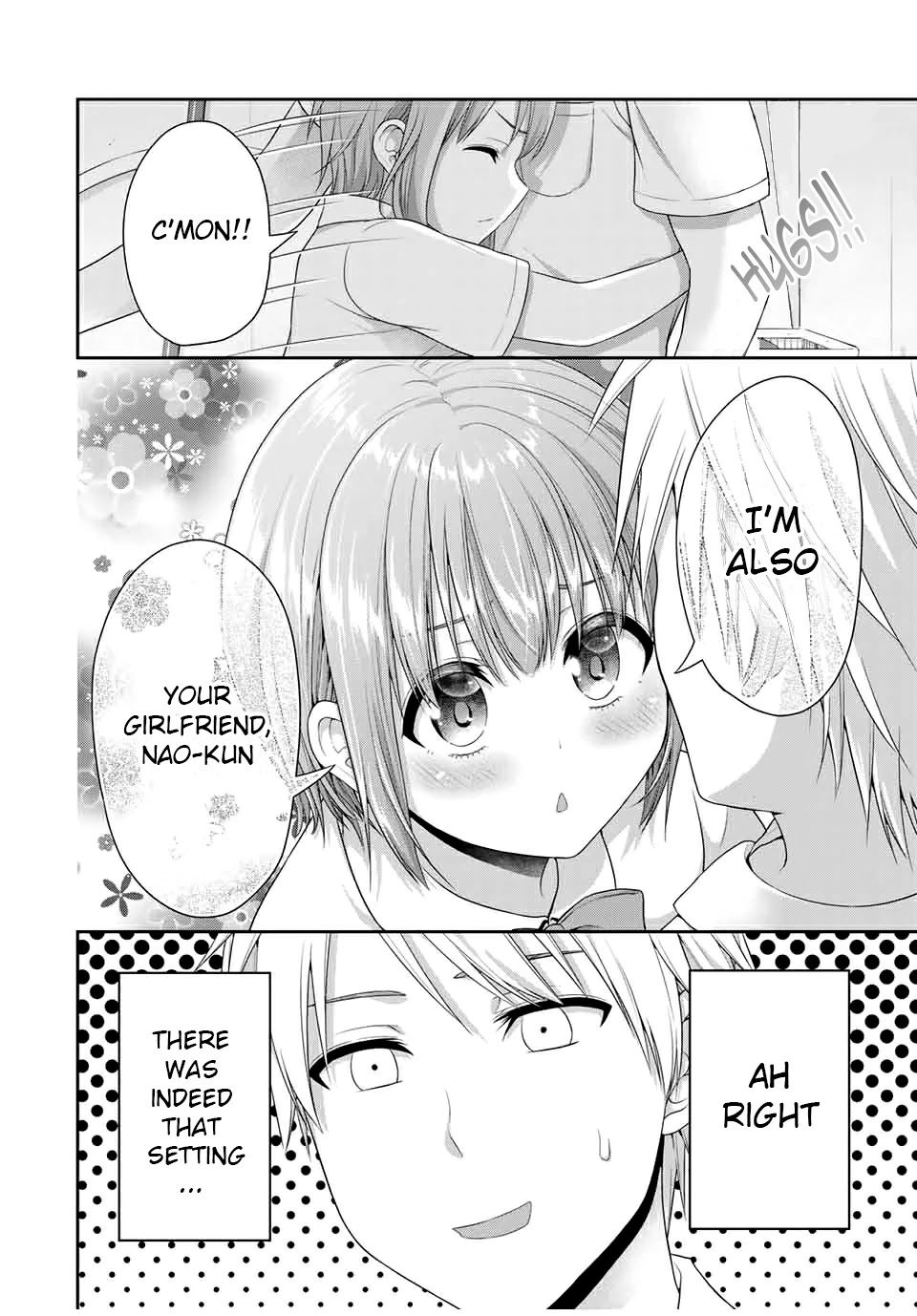 Fechippuru ~Our Innocent Love~ Chapter 95 page 3 - Chapter 95: Mugi's Invitation
