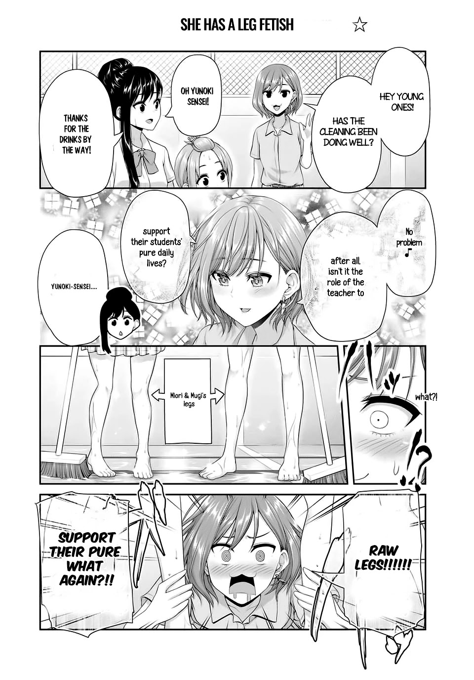 Fechippuru ~Our Innocent Love~ Chapter 97 page 8 - Chapter 97: A new summer
