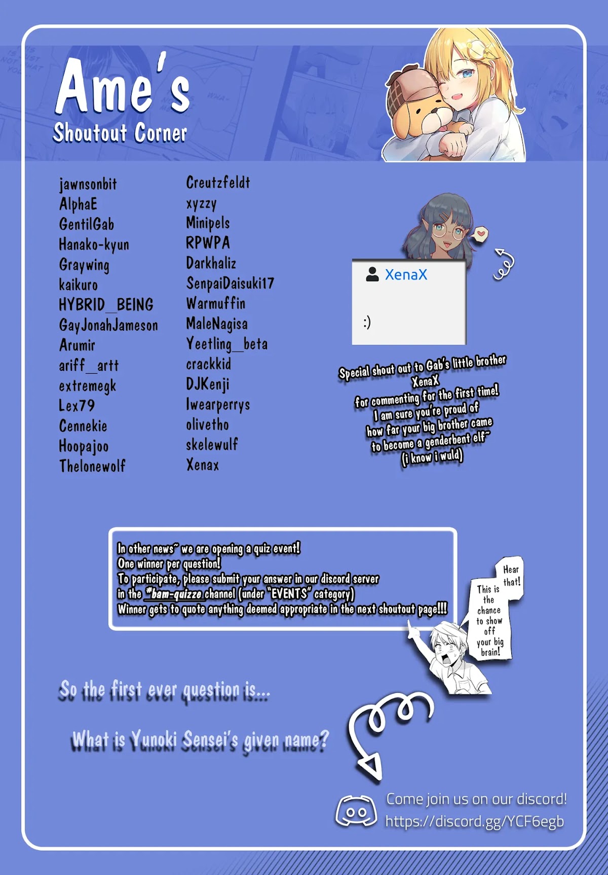 Fechippuru ~Our Innocent Love~ Chapter 98 page 11 - Chapter 98: Because everything eventually comes to an end