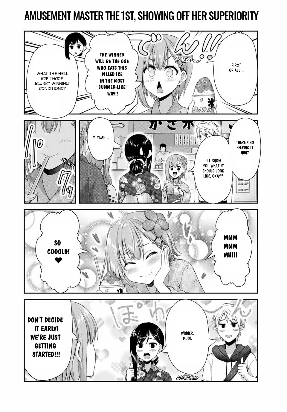 Fechippuru ~Our Innocent Love~ Chapter 99 page 3 - Chapter 99: Competition for the title of Amusement Master