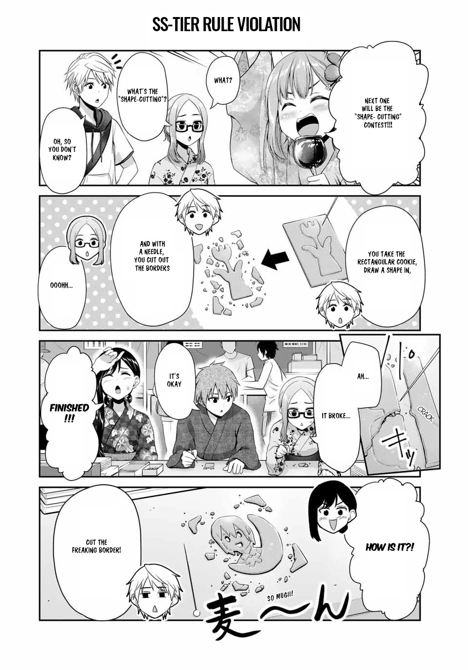 Fechippuru ~Our Innocent Love~ Chapter 99 page 5 - Chapter 99: Competition for the title of Amusement Master