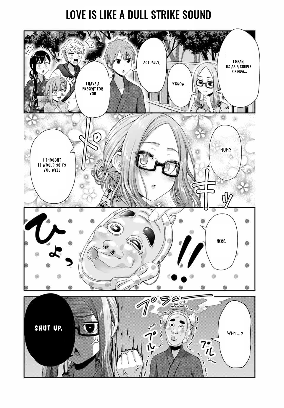 Fechippuru ~Our Innocent Love~ Chapter 99 page 7 - Chapter 99: Competition for the title of Amusement Master