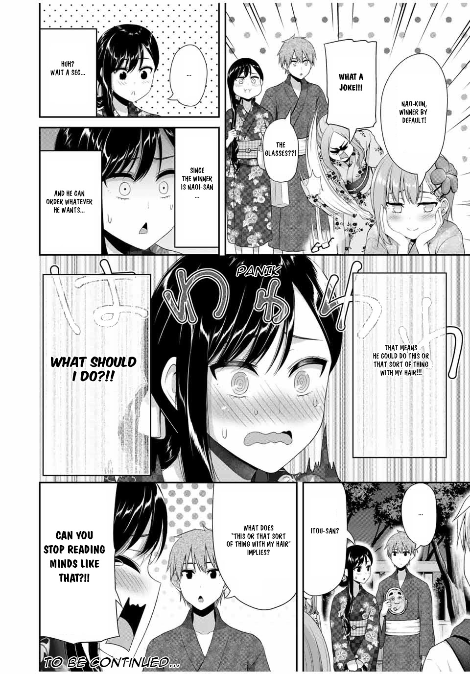 Fechippuru ~Our Innocent Love~ Chapter 99 page 9 - Chapter 99: Competition for the title of Amusement Master