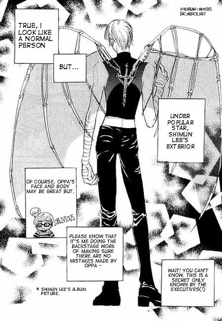 Feel So Good Chapter 1.1 page 12 - Chapter 1.1