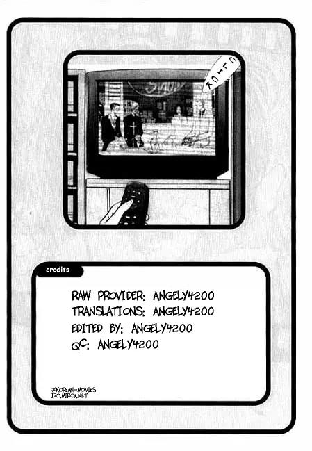 Feel So Good Chapter 1.1 page 3 - Chapter 1.1