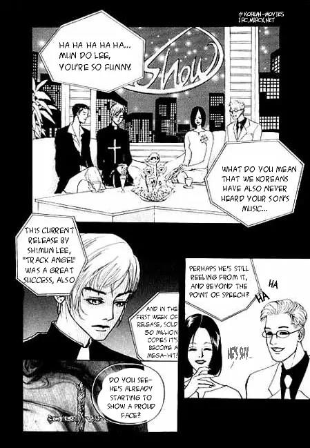 Feel So Good Chapter 1.1 page 4 - Chapter 1.1