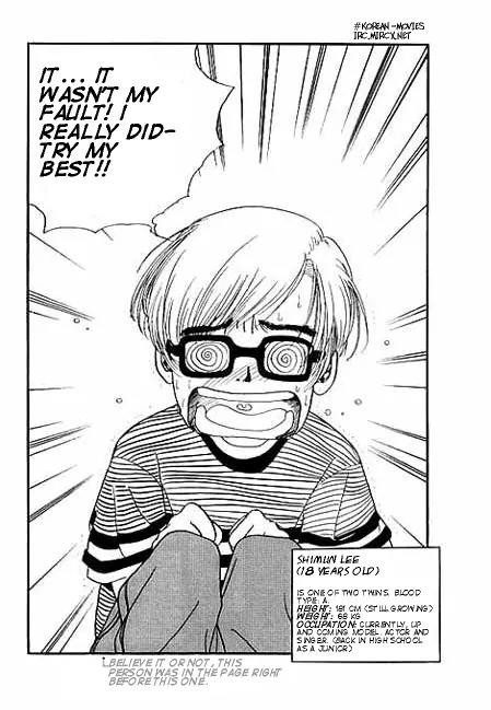 Feel So Good Chapter 1.1 page 7 - Chapter 1.1