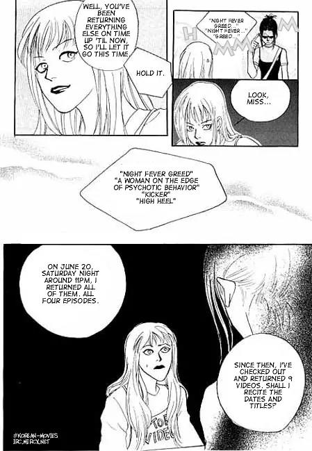 Feel So Good Chapter 1.2 page 10 - Chapter 1.2