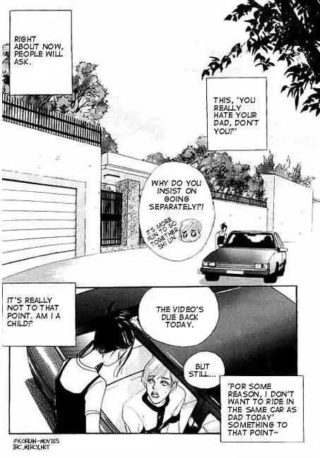 Feel So Good Chapter 1.2 page 5 - Chapter 1.2