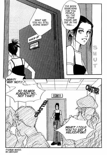 Feel So Good Chapter 1.3 page 2 - Chapter 1.3
