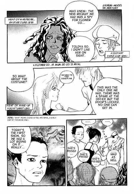 Feel So Good Chapter 1.3 page 5 - Chapter 1.3