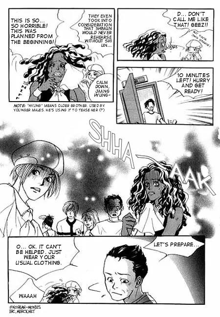 Feel So Good Chapter 1.3 page 6 - Chapter 1.3