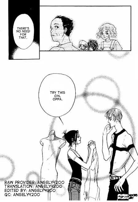 Feel So Good Chapter 1.3 page 7 - Chapter 1.3
