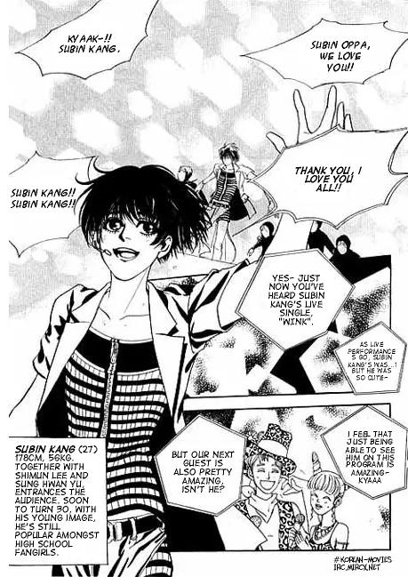 Feel So Good Chapter 1.4 page 1 - Chapter 1.4