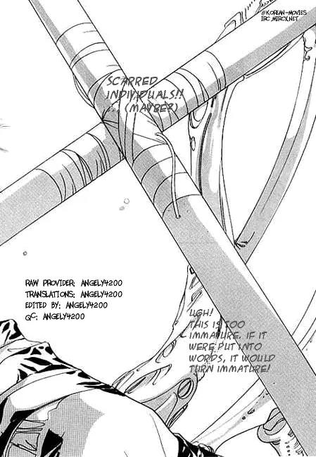 Feel So Good Chapter 1.4 page 10 - Chapter 1.4