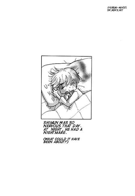 Feel So Good Chapter 1.4 page 13 - Chapter 1.4