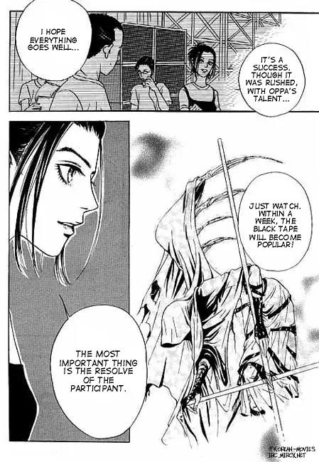 Feel So Good Chapter 1.4 page 5 - Chapter 1.4