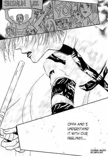 Feel So Good Chapter 1.4 page 7 - Chapter 1.4