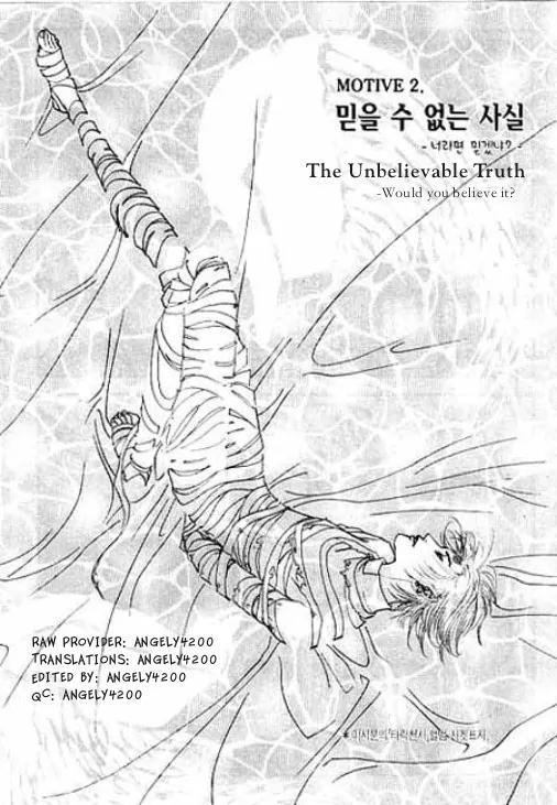 Feel So Good Chapter 2.1 page 1 - Chapter 2.1