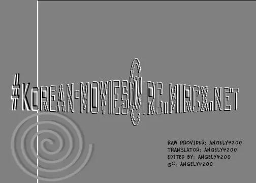 Feel So Good Chapter 2.2 page 16 - Chapter 2.2