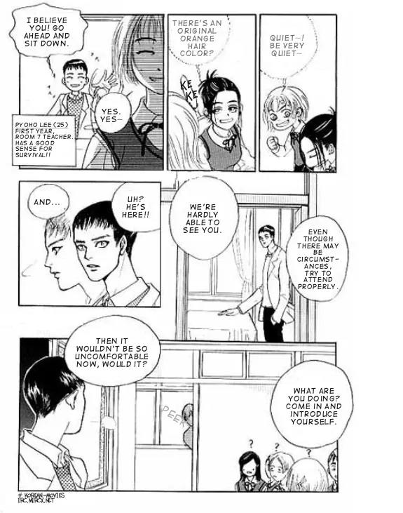 Feel So Good Chapter 2.2 page 6 - Chapter 2.2