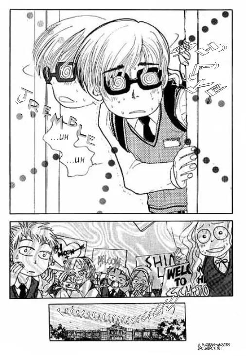 Feel So Good Chapter 2.2 page 8 - Chapter 2.2