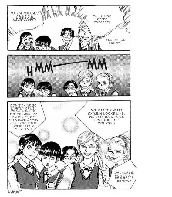 Feel So Good Chapter 2.3 page 1 - Chapter 2.3