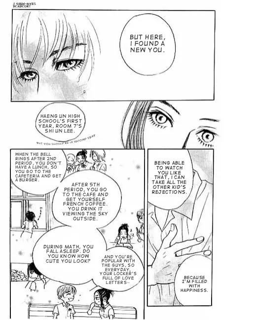 Feel So Good Chapter 2.3 page 11 - Chapter 2.3