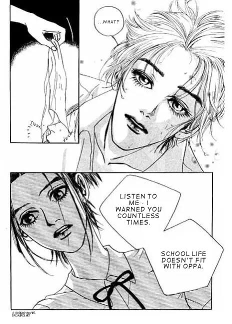 Feel So Good Chapter 2.3 page 6 - Chapter 2.3