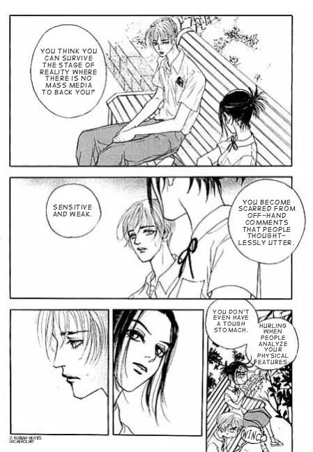 Feel So Good Chapter 2.3 page 8 - Chapter 2.3