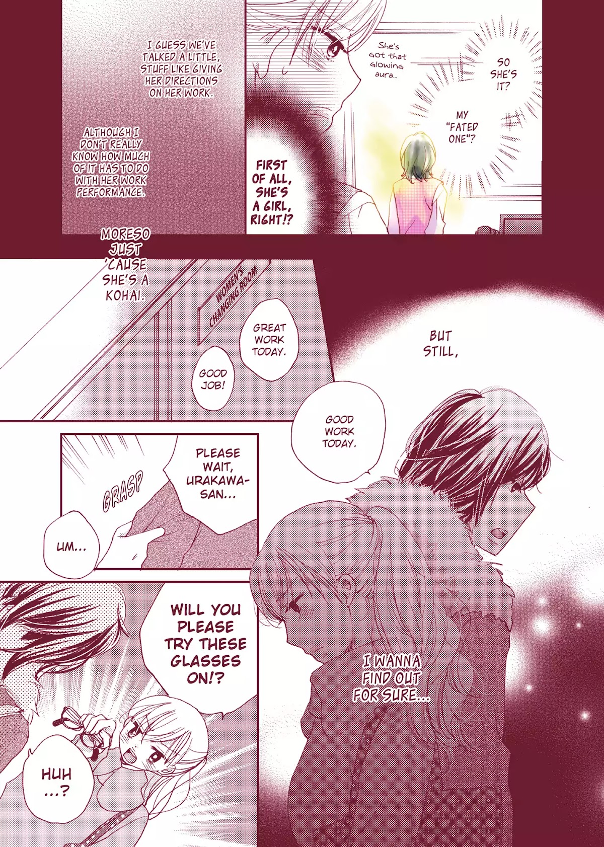 Feelings Vector Chapter 0 page 3 - Chapter 0: Oneshot