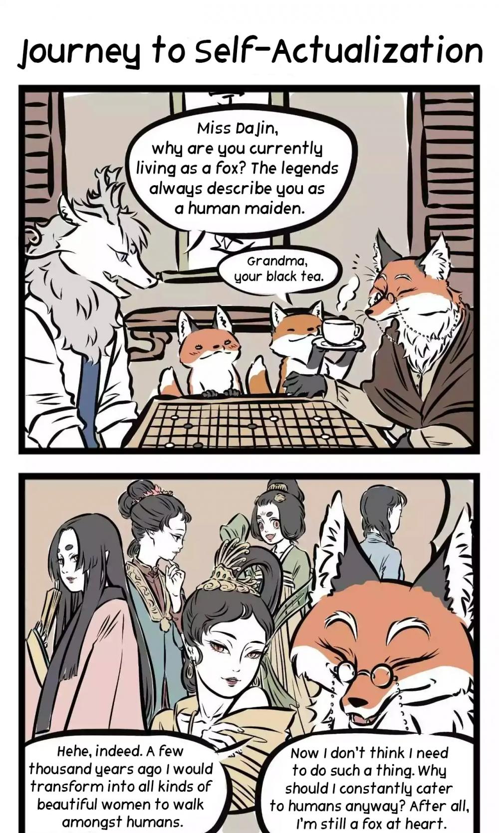Fei Ren Zai Chapter 101 page 2 - Chapter 101: We're all animals.
