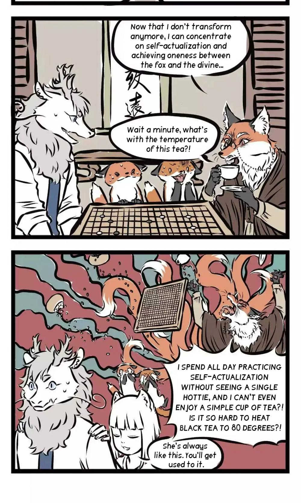 Fei Ren Zai Chapter 101 page 3 - Chapter 101: We're all animals.