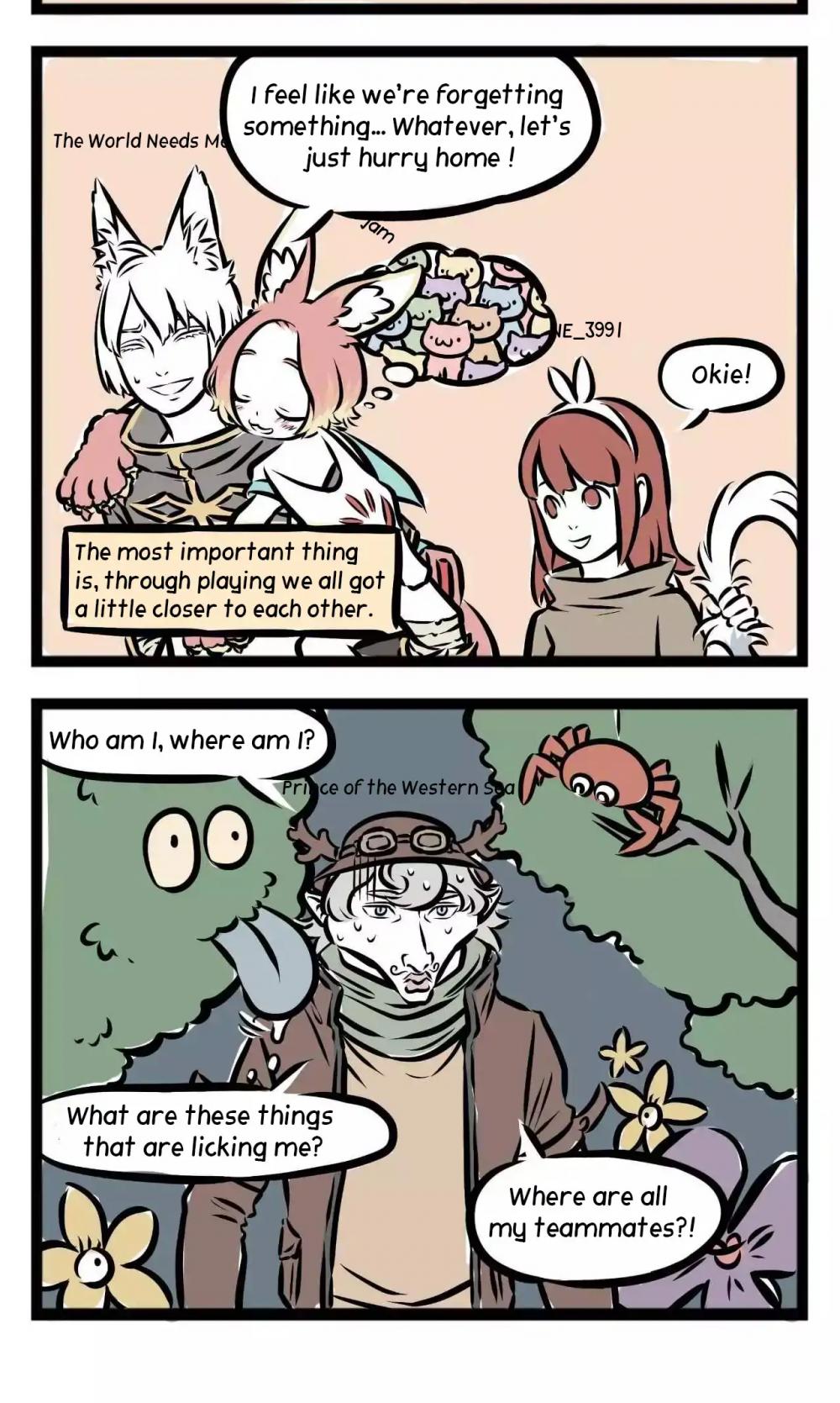 Fei Ren Zai Chapter 108 page 5 - Chapter 108: No game, no life.